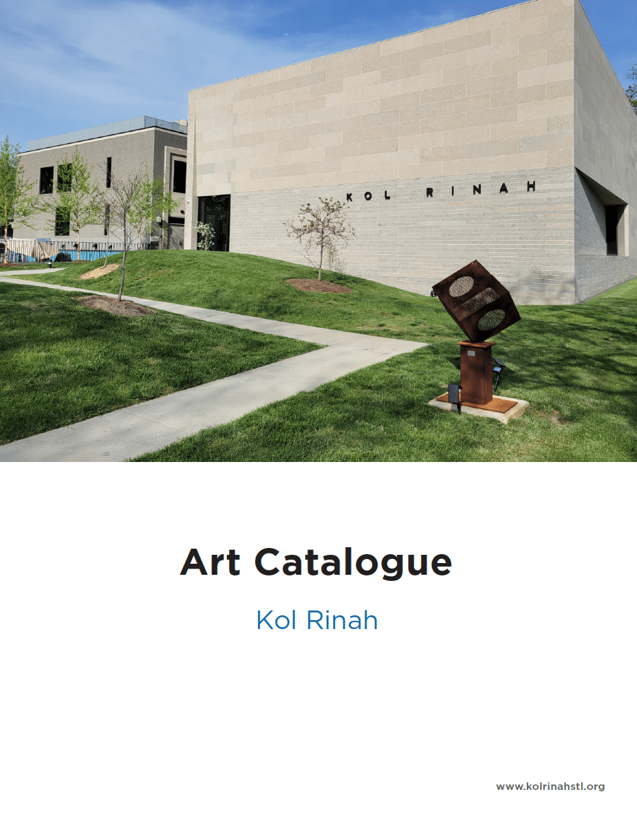 Kol Rinah Art Catalogue PDF Cover